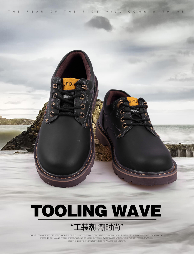 工装鞋男大头皮鞋英伦复古选什么牌子好 同款