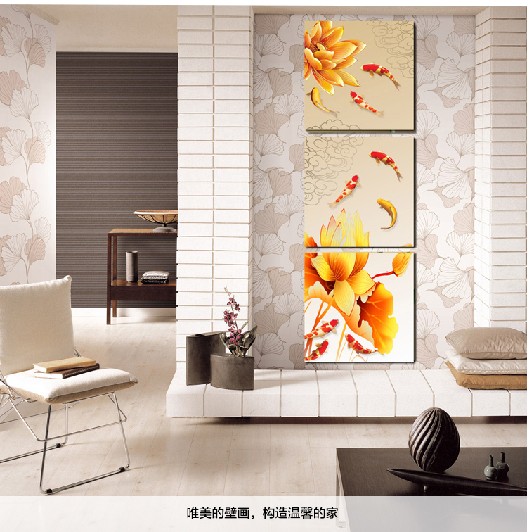 孖堡家居油画 客厅现代装饰画挂画壁画 荷花九鱼图竖版装饰画 无框画三联画一整套三件套 70cm*70cm*3副