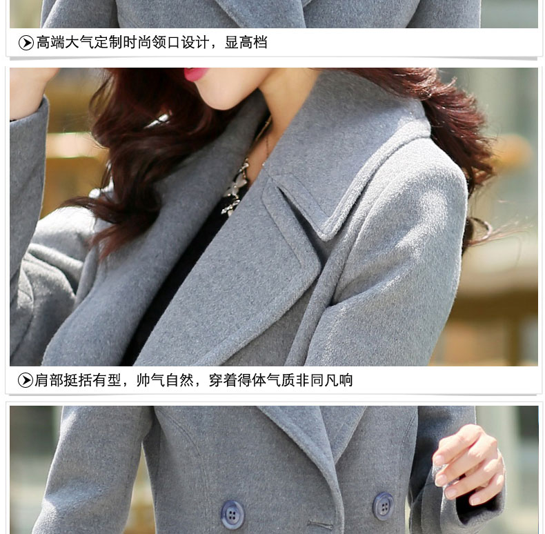 沐依岑2015冬季新款女装 胖mm加大码韩版修身通勤百搭大码毛呢外套520# 深酒红色 XXL建议135-145斤