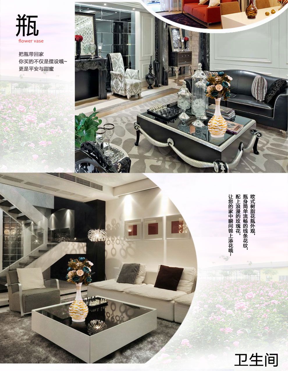 
                                        得美莱斯 欧式简约插花花瓶装饰摆件 家居饰品 干花工艺品 室内装饰礼品 客厅摆设 简约白-套餐3-带2束花                