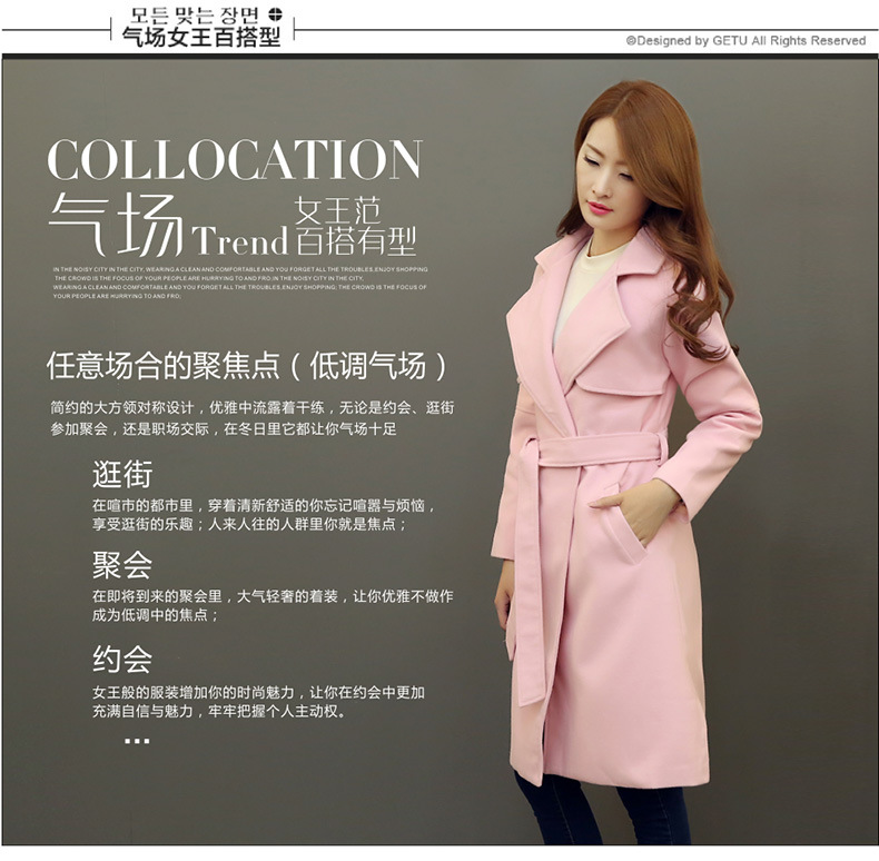 贝蕾曼2015冬季新款毛呢外套女中长款韩版大衣修身显瘦纯色 蓝色 L