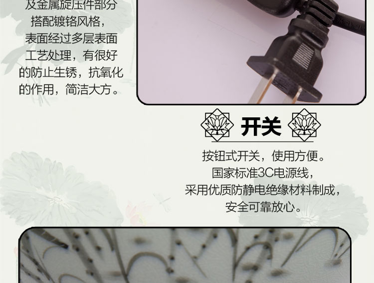 比月中式客厅卧室装饰灯床头灯婚庆台灯景德镇现代创意复古陶瓷台灯3567