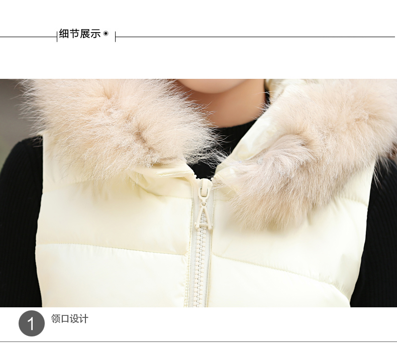 樱帛 2015秋冬新款韩版女装百搭休闲淑女气质时尚修身显瘦翻毛领连帽中长款棉服马甲外套 黑色 L