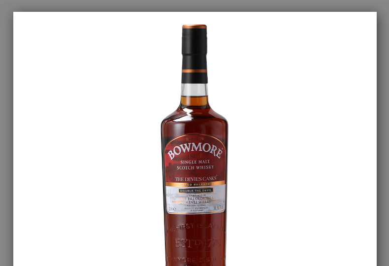 「全球直采」波摩(bowmore)单一麦芽苏格兰威士忌原装进口洋酒 艾雷岛