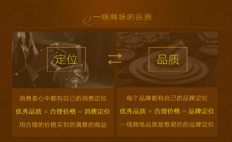 
                                        敬瓷坊 景德镇陶瓷茶杯 茶杯三件套装 带盖过滤杯 内置滤胆 个人办公泡茶杯 大茶杯 老板杯 彩山水三件套                