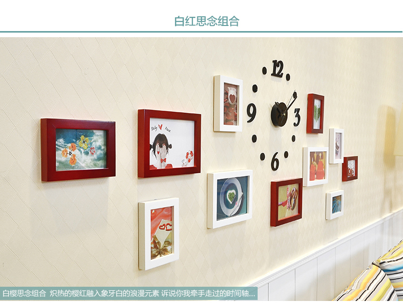 古笛 实木钟表照片墙 创意相框墙 11框组合 小客厅相片墙11HD-11 黑白原胡4色灵动混搭+钟