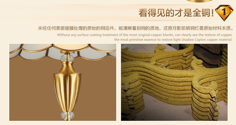 月影凯顿欧式全铜布艺客厅卧室书房落地灯 全铜底座+布艺灯罩