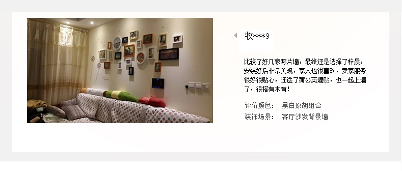 
                                        庭乐 实木挂墙摆台5寸7寸8寸 10寸16寸创意儿童拼画照片墙证书 粉红色 10寸挂墙(横竖可挂)                