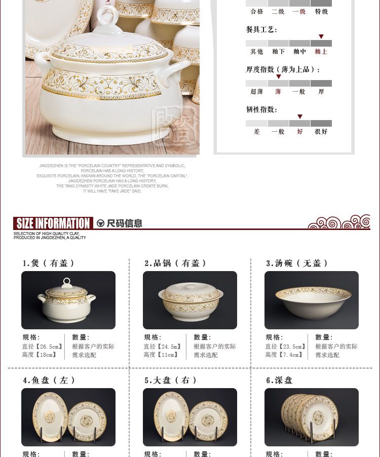 
                                        瓷启 饭碗泡面碗陶瓷碗具大碗米饭碗托盘子汤碗碟子西餐盘餐具牛排盘子碗套装饺子鱼盘骨瓷碗菜 大勺                