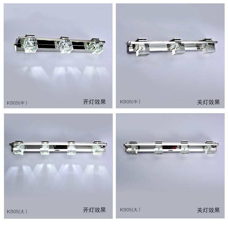 华艺灯饰 现代简约 LED水晶灯镜前灯 浴室卫生间卧室壁灯具 KB05 4头 12W 长59cm