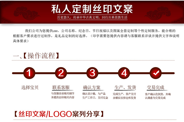 
                                        吉祥坊财运到玉白菜貔貅摆件家居装饰品乔迁开业工艺品摆件 办公室风水摆设 J678财运到(380*180*245MM)                
