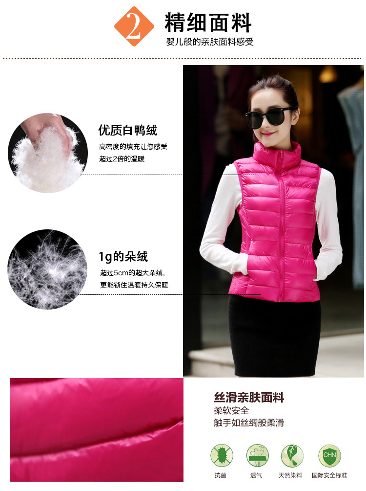 
                                        GAOMAN 2016秋冬新款女轻薄羽绒马甲女短款大码修身背心马夹羽绒服外套 暗红 L                