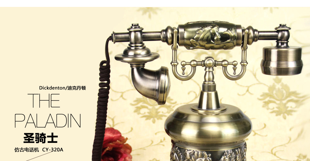 
                                        复古电话座机仿古电话机座机家用创意装饰摆件 CY-501A                