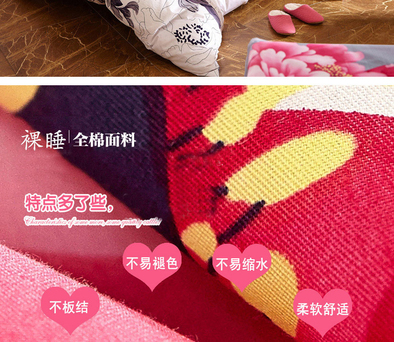 么小毛家纺床上用品纯棉60支活性印花双人被罩斜纹被套单件 翰墨飘香 200*230cm