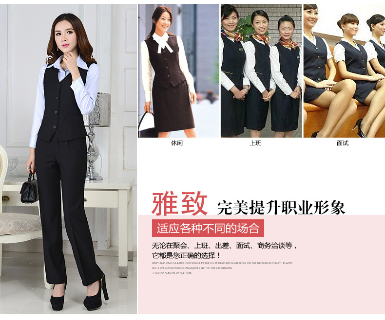 美黛香职业马甲套裙女酒店银行工装酒店工作服马夹背心套裙马甲 深蓝马甲套裙 L