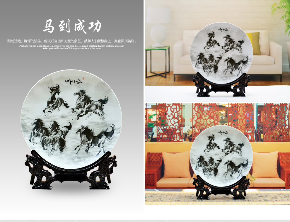 
                                                            景德镇陶瓷器新中式粉彩瓷花鸟动植装饰盘工艺品客厅摆件家居酒柜装饰品摆设定制P002 相伴相随                