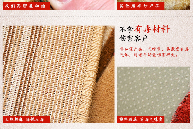 名图  客厅茶几地毯 餐厅卧室地毯 床边毯 欧式纯手工剪花地毯门垫 仿羊毛质感 50047尊贵驼 1200MMx1700M