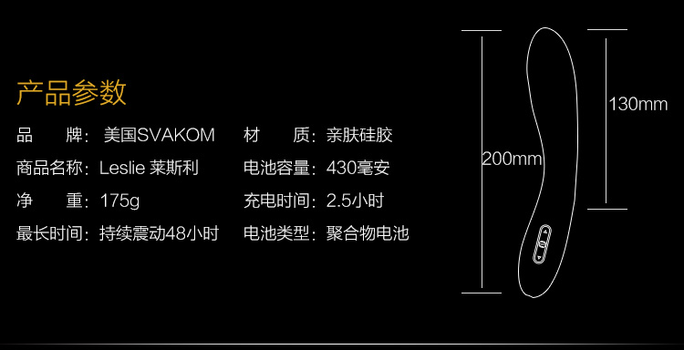 震动棒女用自慰器 g点高潮持久强劲智能情趣用品女性av棒 成人情趣