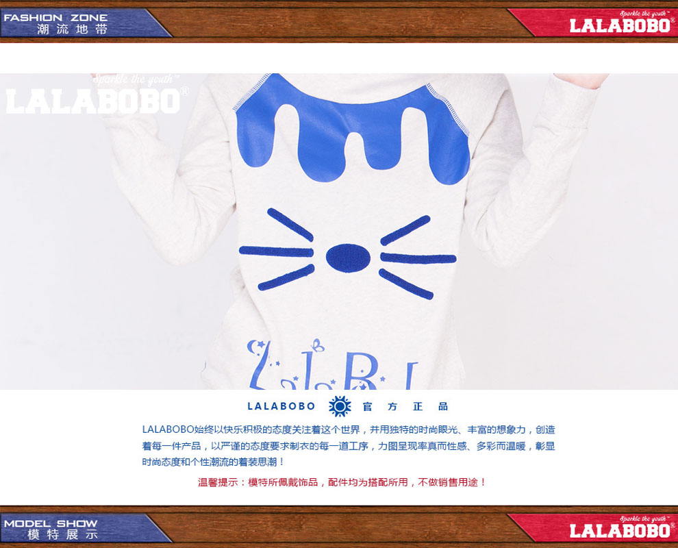 潮 LALABOBO  秋冬女装加绒连帽卫衣 可爱小猫滴油套装-上衣 白色 S