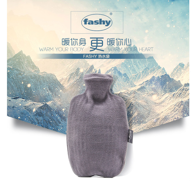 费许(FASHY) 德国进口PVC材质中号绒布外套热水袋  1.4升 灰色fashy6520