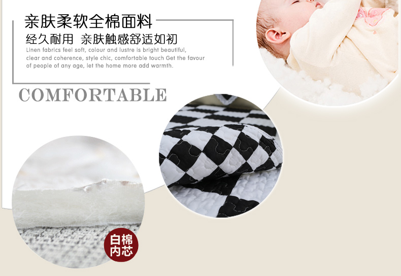 绿幽谷全棉沙发垫格子时尚布艺坐垫套装四季通用防滑沙发套罩巾 黑白格 单条110*150cm
