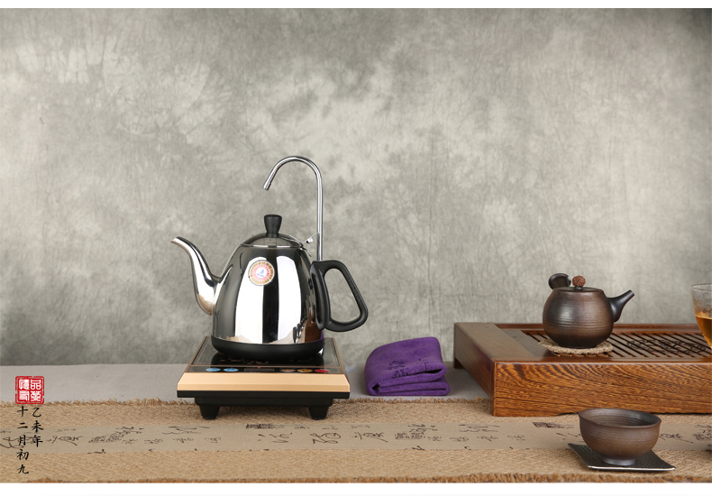 金灶T-20A 烧水壶 电子茶具 烧水器 智能控温自动加水电茶壶烧水壶功夫茶具1L