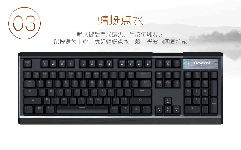 普通键盘和机械键盘的区别_普通键盘好还是机械好_普通键盘和机械键盘