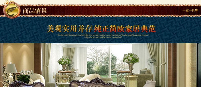 
                                        真琴欧式沙发垫坐垫布艺蕾丝沙发罩套巾防滑四季皮沙发垫 雪花秀 米白 60*60cm扶手巾                
