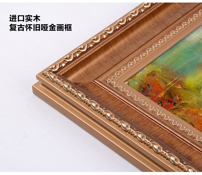 
                                        纵海艺术 办公室挂画 风水中式竖版装饰画 客厅走廊过道墙画壁画 现代简约玄关画 九鱼图油画 PS香槟银框 80*160                