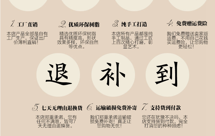 尚雅轩 欧式复古家居软装摆设装饰品摆件壁炉玄关客厅工艺品套六国际象棋摆件 铜色