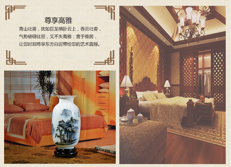
                                        东方泥土 陶瓷手绘花瓶摆件 客厅博古架装饰品/青山龙瀑D59-16                