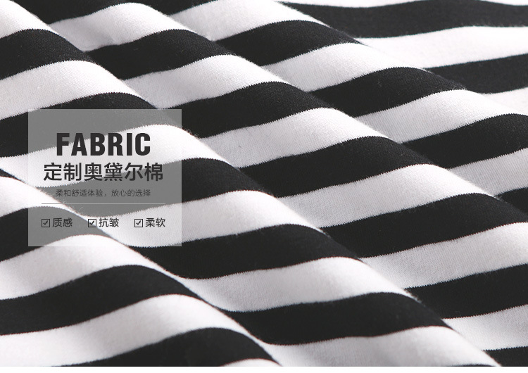 薇薇陈品2015女装条纹长袖t恤打底衫加厚加绒78 黑白条纹加绒 S