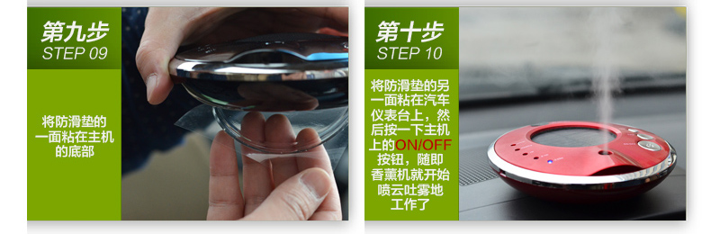 绮妙便携式加湿器精油香薰机太阳能车载空气净化器负离子氧吧汽车除甲醛新车除味办公室车用家用 UFO-998黑色