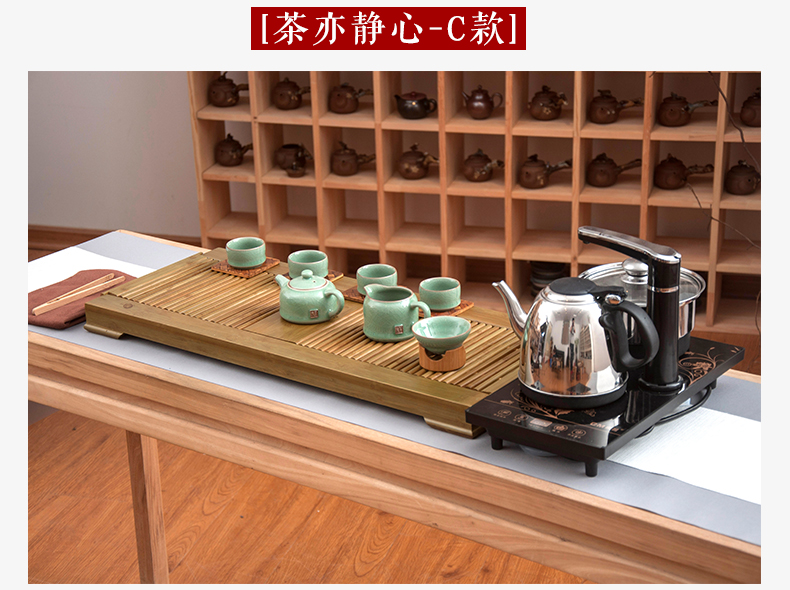 祥福 汝窑汝瓷开片整套功夫茶具套装 排水式盛水式 孟宗竹制实木四合一带电磁炉茶盘茶托茶台 贞元汇合福器套组