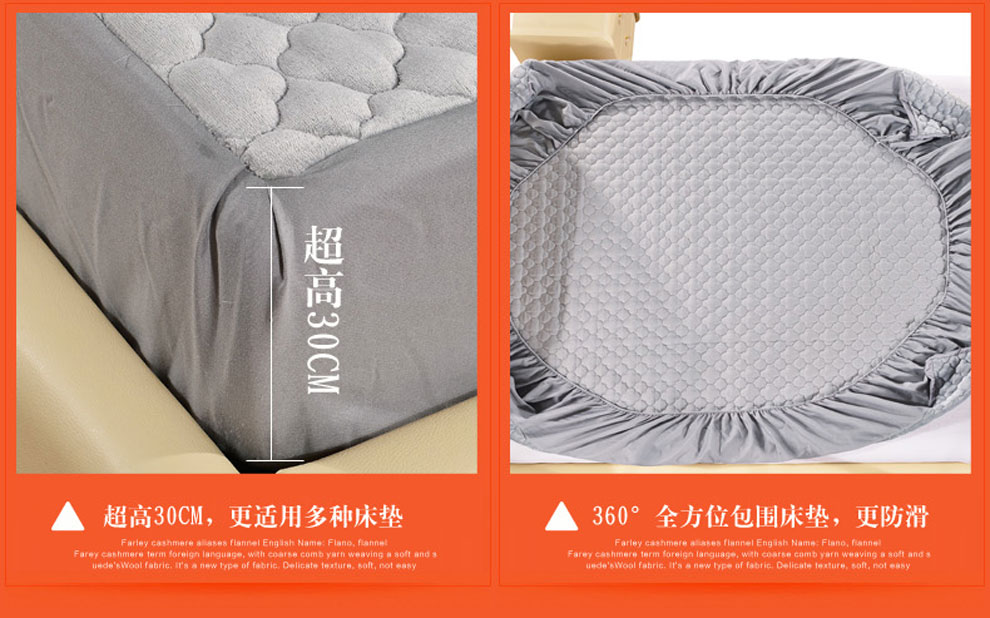 黑伍 床垫 床褥 法莱绒床垫子冬季保暖榻榻米垫背 床褥款-蓝色 150cm*200cm