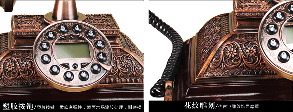 
                                        复古电话座机仿古电话机座机家用创意装饰摆件 CY-501A                