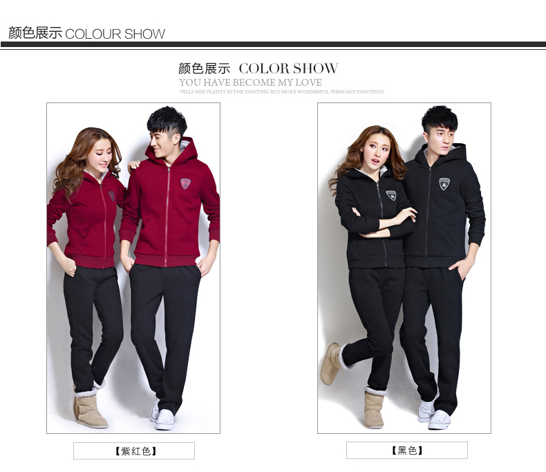 悦度情侣套装超耐克阿迪保暖棉服女休闲运动大码棉衣男士加厚加绒卫衣秋冬季新款 紫红色 XL