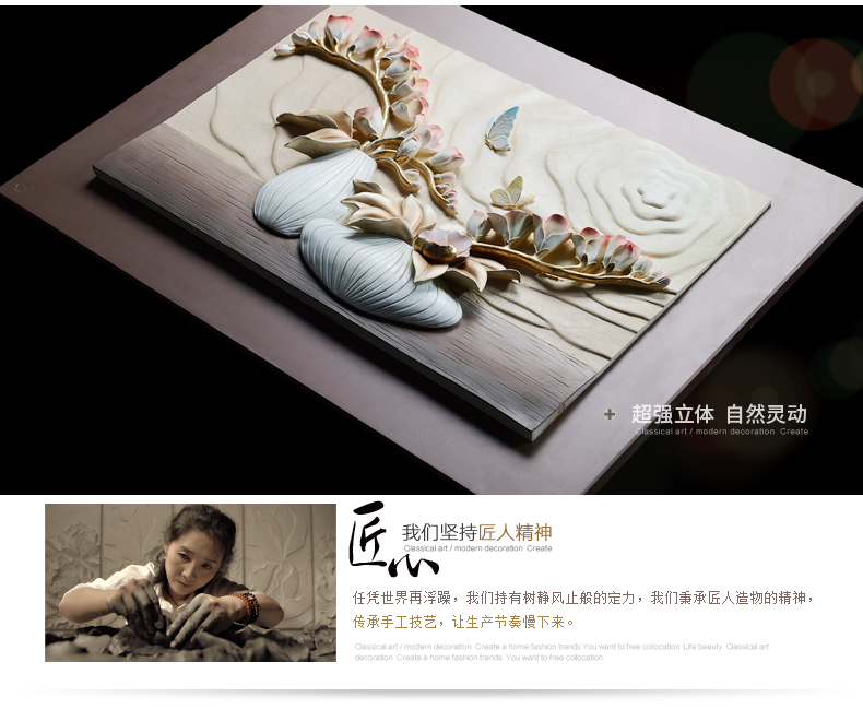 
                                        福雕家饰 立体无框画餐厅现代装饰画单幅手绘浮雕画背景墙挂画 阳光芬芳(咖) 60*80*1                