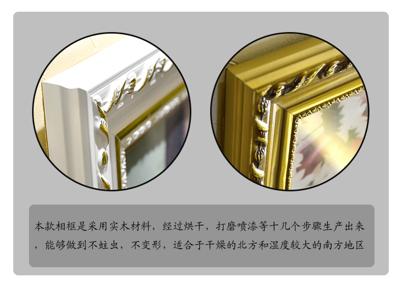 梦雅莉 实木相框欧式挂墙12 16 20 24 30寸婚纱照相框 儿童创意摆台画框 珍珠银色 18寸