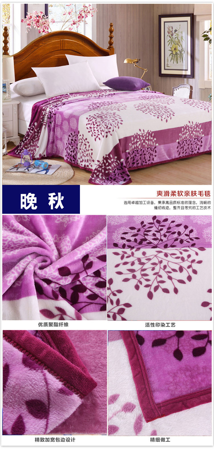 摩亚 超柔云貂绒毛毯 法莱绒毯子 加厚加密保暖空调毯 午睡盖毯 时尚条纹 100*150m