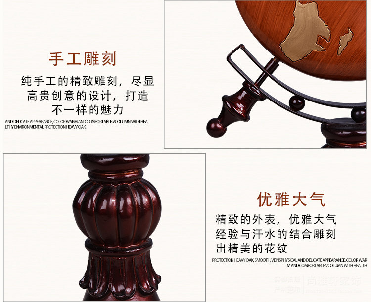 尚雅轩 欧式复古家居摆件地球时钟台钟创意书房酒店柜台装饰品单面时钟