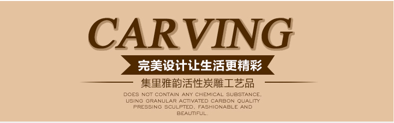 
                                                            集里雅韵 活性炭雕工艺品订婚庆礼品新婚房摆件实用闺蜜结婚礼物纪念日创意客厅电视柜酒柜摆设 218永结同心+相亲相爱实惠套装                
