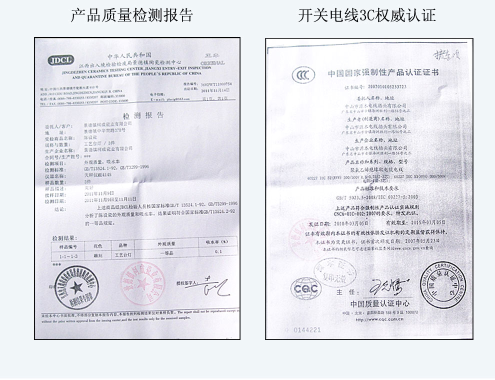 
                                        唐英 新中式台灯陶瓷器卧室床头台灯  书房灯具中国红喜庆古典灯饰送光源 玉兰花开                