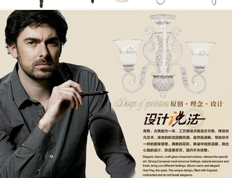 雅士爱丽舍 吊灯欧式灯客厅餐厅卧室吊灯铁艺树脂灯简欧灯具 YC-90233 8头