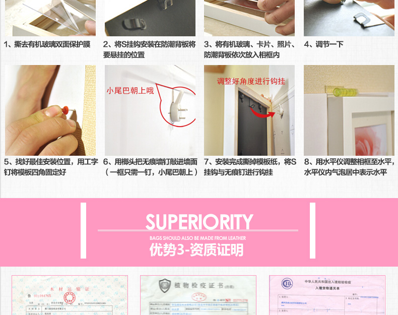 
                                        森淼照片墙 创意相片装饰画框相框墙组合 13寸16寸墙饰墙贴实木像框架大相框组合 全原木色 卡通抽象                