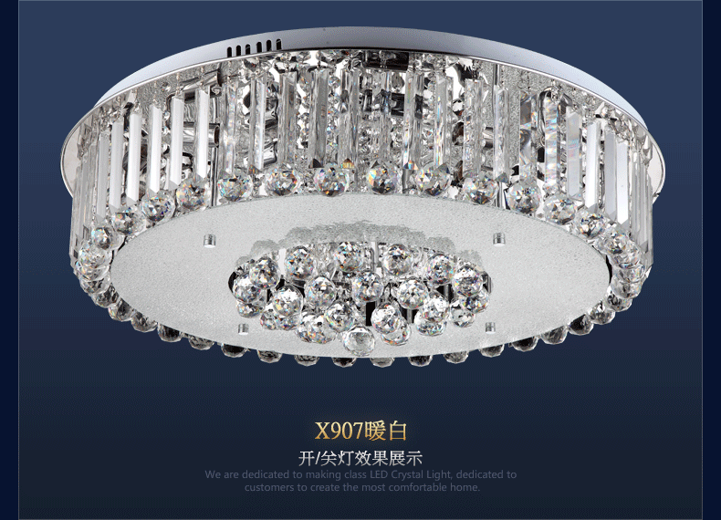 昂的水晶灯现代简约客厅灯艺术吸顶灯创意小卧室灯餐厅灯具 x907 50cm
