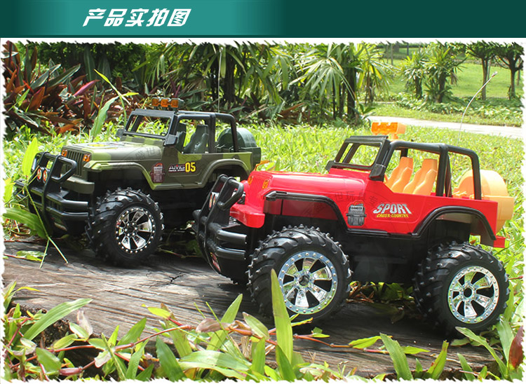 林达遥控特技越野车反恐先锋可充电L5019 红
