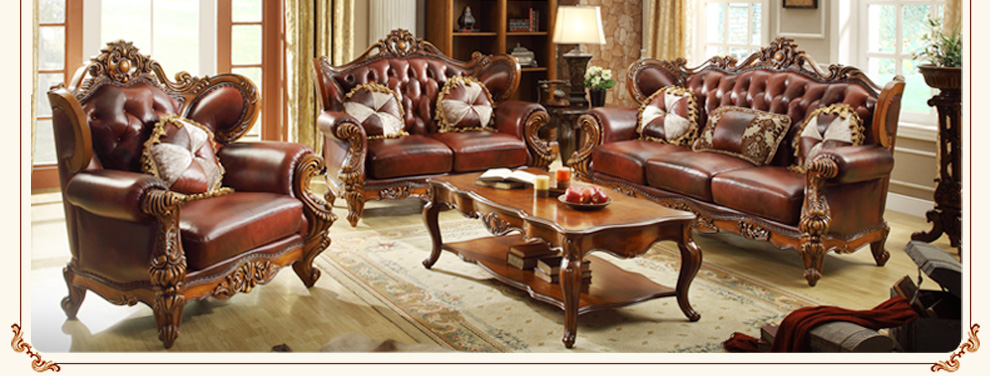 歌庭 美式真皮沙发 高档实木雕花 欧式古典沙发