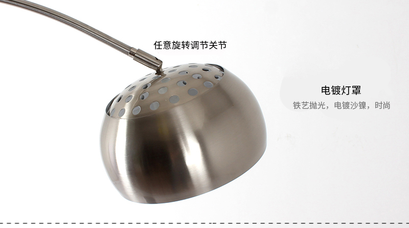 
                                        爱惟落地灯客厅台灯卧室立式台灯欧式钓鱼灯F5001 小号圆座 不带灯泡                