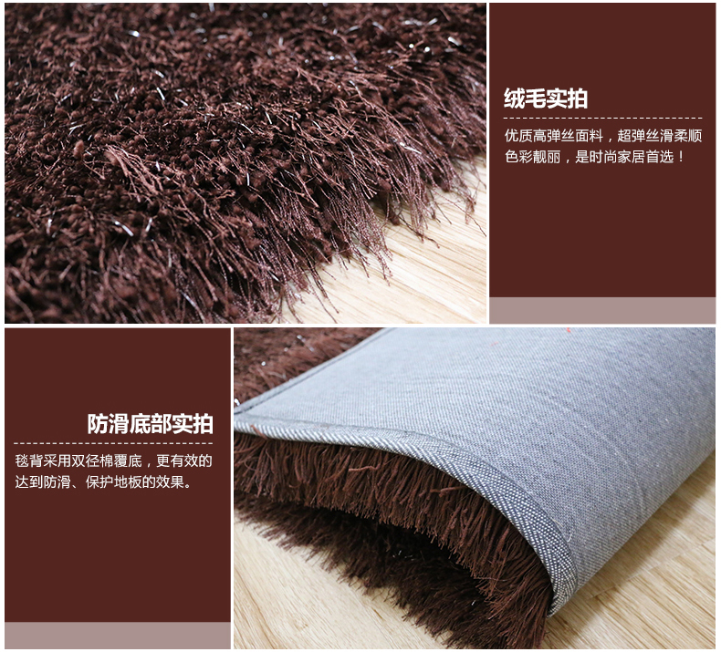 舒彩 地毯 客厅卧室茶几地毯混纺加厚6cm弹力丝地毯可定做 70CM*140CM 浅灰色K12 50CMx80CM